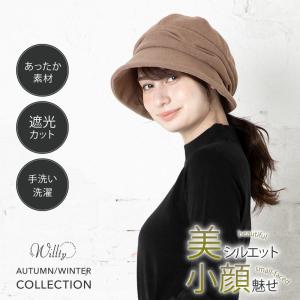 帽子 レディース 秋 秋冬 冬 「ツイードキャ...の詳細画像1