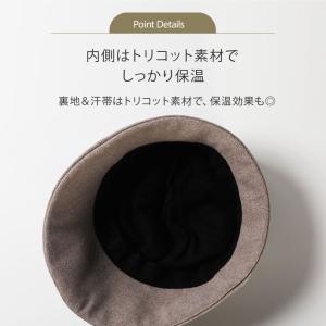帽子 レディース 秋 秋冬 冬 「ツイードキャ...の詳細画像3