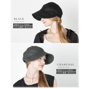 帽子 レディース UVカット 完全遮光 遮光1...の詳細画像2