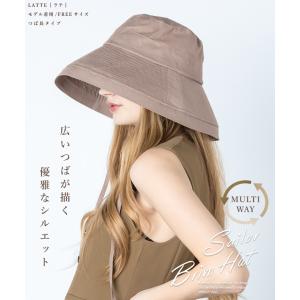 帽子 レディース UVカット 完全遮光 遮光1...の詳細画像1
