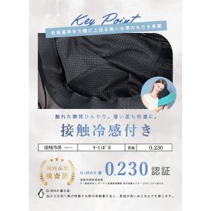 帽子 レディース UVカット 完全遮光 遮光1...の詳細画像3