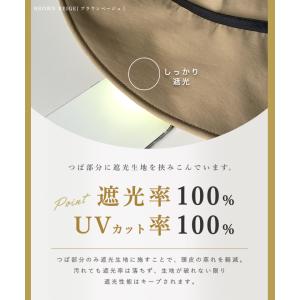 帽子 レディース UVカット 完全遮光 遮光1...の詳細画像3
