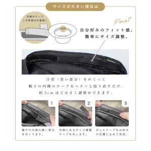 帽子 レディース UVカット 完全遮光 遮光1...の詳細画像5