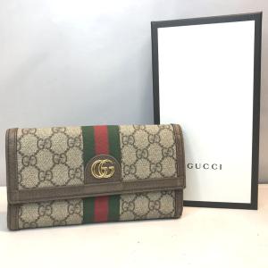 GUCCI グッチ オフィディア GG コンチネンタルウォレット 長財布 箱