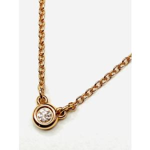 TIFFANY&Co.（ティファニー） バイザヤード 約0.12ct ネックレス 18金