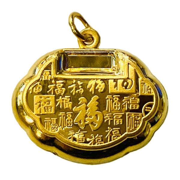 qoj.ZJQ03　K24　ゴールド　福　長命鎖　ペンダントトップ　中国　縁起物　無病息災　錠