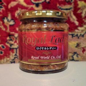 ロイヤルハニー｜自然が生んだ至高のピュアハニー／パキスタン産天然蜂蜜 ロイヤルハニー｜自然が生んだ至高のピュアハニー／パキスタン産天然蜂蜜