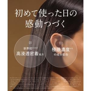 先行予約【8月24日発売】Amprem アンプ...の詳細画像3
