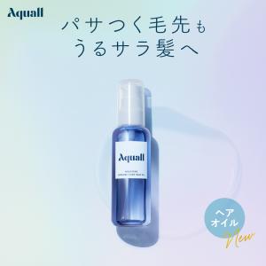 ヘアオイル Aquall アクオル モイスチャーダメージケア ヘアオイル [限定] クリスタルエディション 洗い流さないトリートメント ヘアーオイル 保湿 スプリング