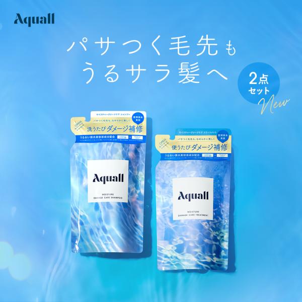 シャンプー 詰め替え Aquall アクオル シャンプー 詰め替えセット 詰替 2点セット ヘアケア...