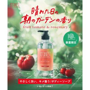 新品未開封　カダソン　ボディーソープ250ml x5本 新品未開封 カダソン ボディーソープ250ml x5本 - メルカリ