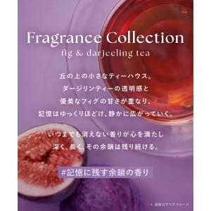 【夏限定も選べる】BOTANIST ボタニスト...の詳細画像2