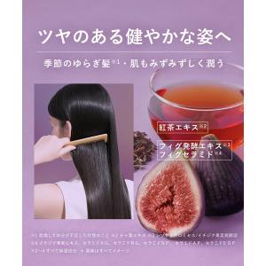 【夏限定も選べる】BOTANIST ボタニスト...の詳細画像4