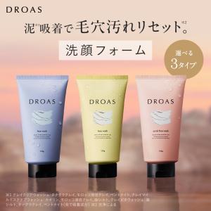 フェース ウィズアウト クレイウォッシュ & パック 220g ( FAITH