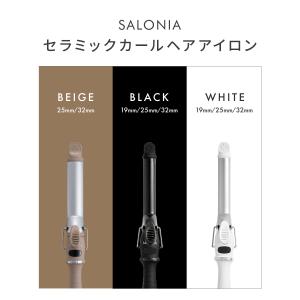 ヘアアイロン カールヘアアイロン カール サロ...の詳細画像4