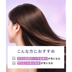 シャンプー キュラップ アミノ酸 Qurap ...の詳細画像4