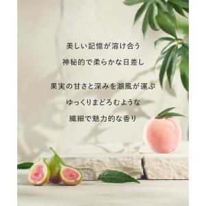 季節限定の香り登場 柔軟剤 ReWEAR リウ...の詳細画像2