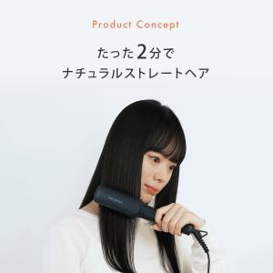 ヘアアイロン ヒートブラシ サロニア SALO...の詳細画像3