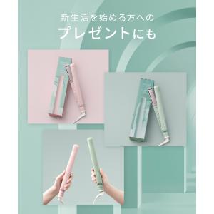 ヘアアイロン SALONIA 春夏限定 公式店...の詳細画像4