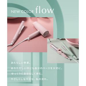 ヘアアイロン SALONIA 春夏限定 公式店...の詳細画像5