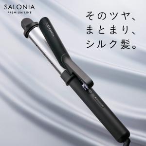 ヘアアイロン サロニア SALONIA スムースシャイン カールヘアアイロン ブラック 32mm ヘアーアイロン ヘアアイロン カールアイロン コテ 女性 プレゼント｜queensshop