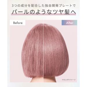 ヘアアイロン サロニア SALONIA サロニ...の詳細画像4