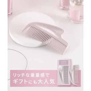 コーム メタルコーム SALONIA サロニア...の詳細画像3