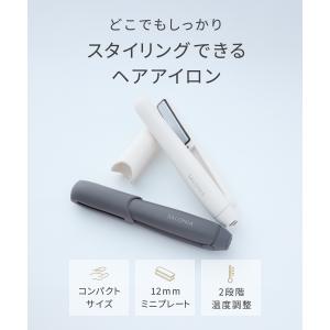 ヘアアイロン 12mm ヘアアイロン コードレ...の詳細画像4