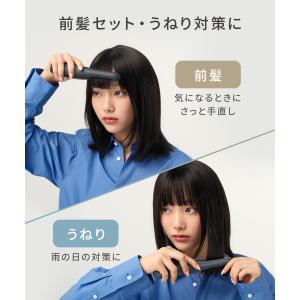 ヘアアイロン 12mm ヘアアイロン ミニ コ...の詳細画像5