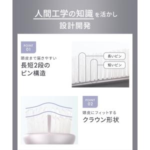 シャンプーブラシ ヘアブラシ SALONIA ...の詳細画像5