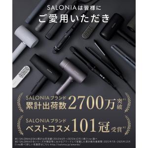 SALONIA サロニア フラッシュ クリスタ...の詳細画像3
