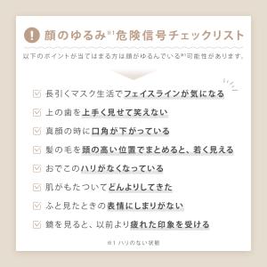 美顔器 ブラシ / EMS リフトケア 頭皮 ...の詳細画像4