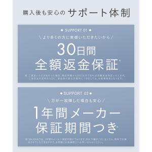 スチーマー 美顔器 SALONIA サロニア ...の詳細画像5
