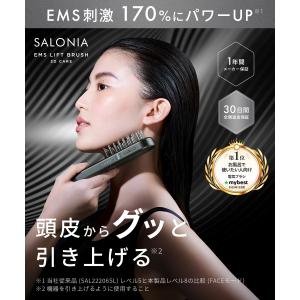 美顔器 ブラシ EMS リフトブラシ 3Dケア...の詳細画像1