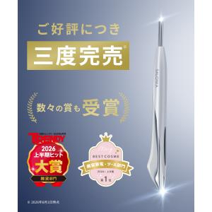 SALONIA 美顔器 フェイスポインター ポ...の詳細画像2