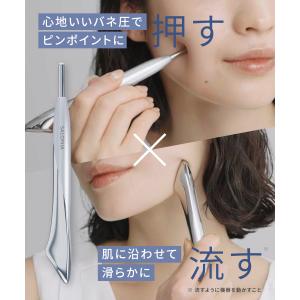 SALONIA 美顔器 フェイスポインター ポ...の詳細画像4