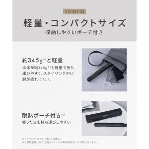 SALONIA サロニア 公式店 限定 スター...の詳細画像5