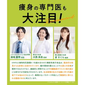 公式 Teaflex ティーフレックス グリー...の詳細画像3