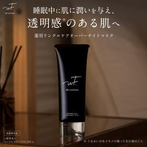 2包 ALLUDEM アリュデム ダーマリフトマスク 美容液 誕生日 ギフト