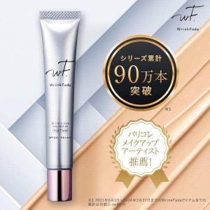 ファンデーション WrinkFade リンクフェード 薬用 リンクルケアファンデーション ハイカバー リニューアル品 クリームファンデーション 医薬部外品｜queensshop