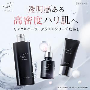 BiEST(ビエスト) プラチムαモイスト 120g【業務用】 : ナチュラル美健3