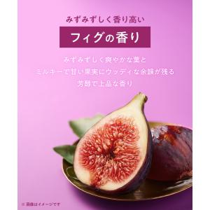 【夏限定】ヨル シャンプー YOLU フィグ ...の詳細画像3