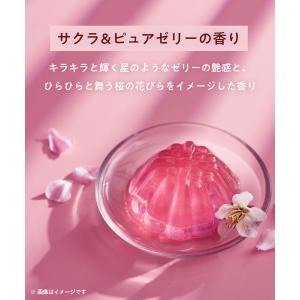 ヨルシャンプートリートメント シャンプー YO...の詳細画像5