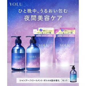 シャンプー YOLU ヨル シャンプー シャン...の詳細画像1