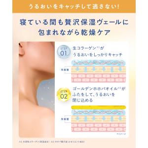 ボディソープ 詰め替え YOLU ヨル ナイト...の詳細画像4