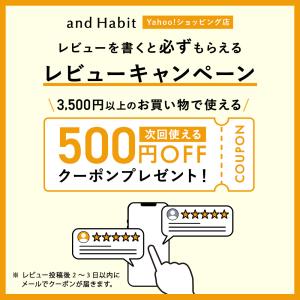 ヨルシャンプー YOLU シャンプー ナイトリ...の詳細画像1