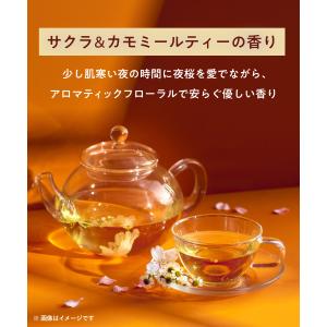 ナイトリペアシャンプー シャンプー YOLU ...の詳細画像4