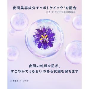 ジェルヘアマスク YOLU ヨル 2本セット ...の詳細画像5