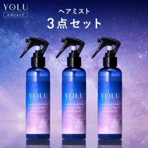 Brighte mist serum ミストセラム 4個セット シャワードライヤー