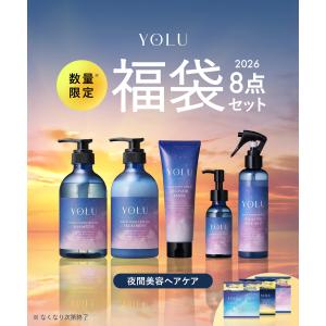シャンプー ヨルシャンプー ツヤツヤシャンプー...の詳細画像2